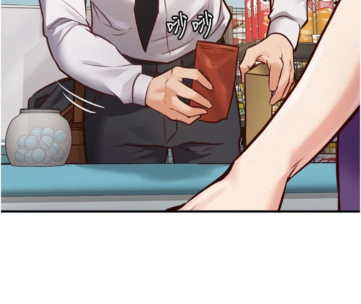 《特色新視界》漫画 第1話-上班裸下半身是常識