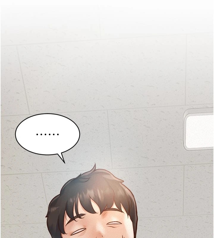 《特色新視界》漫画 第1話-上班裸下半身是常識