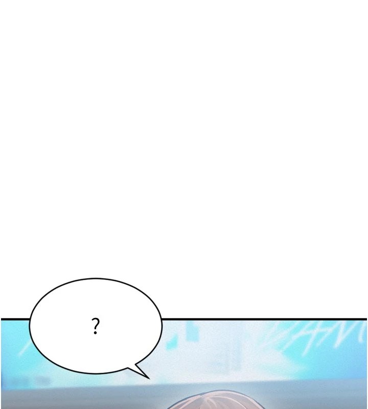 《特色新視界》漫画 第1話-上班裸下半身是常識