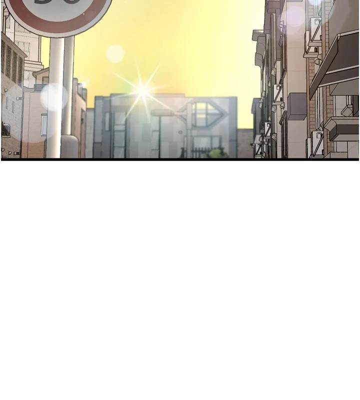 《特色新視界》漫画 第1話-上班裸下半身是常識