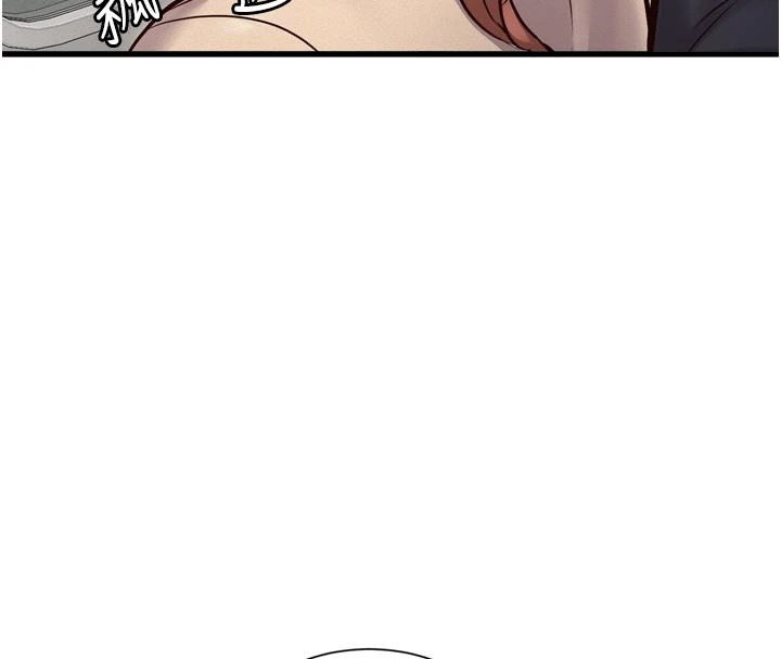 《特色新視界》漫画 第1話-上班裸下半身是常識