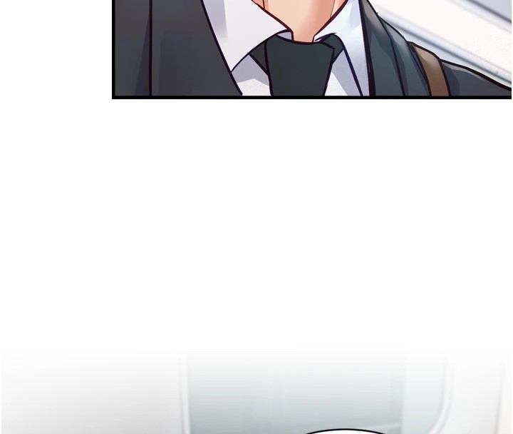 《特色新視界》漫画 第1話-上班裸下半身是常識