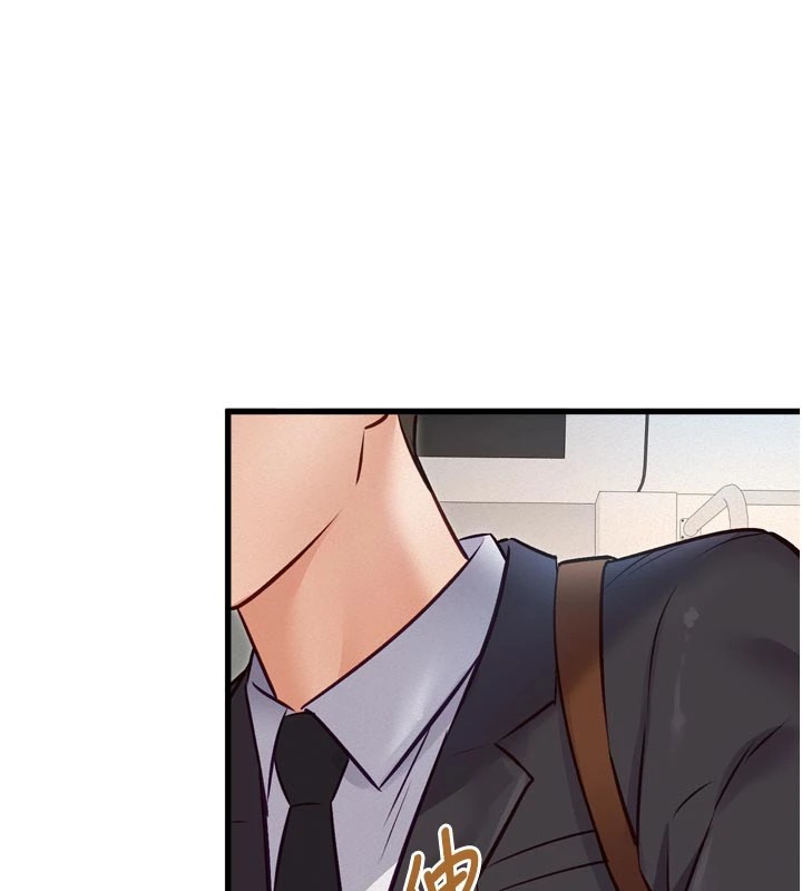 《特色新視界》漫画 第1話-上班裸下半身是常識