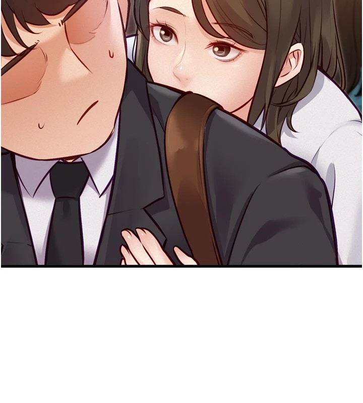 《特色新視界》漫画 第1話-上班裸下半身是常識