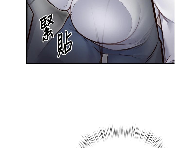 《特色新視界》漫画 第1話-上班裸下半身是常識