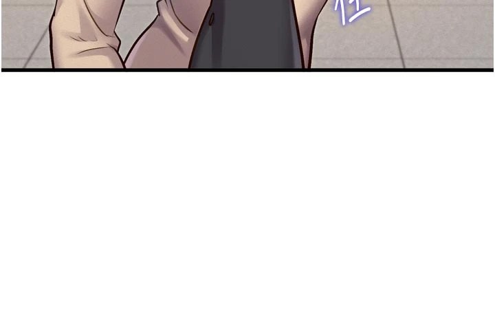《特色新視界》漫画 第1話-上班裸下半身是常識