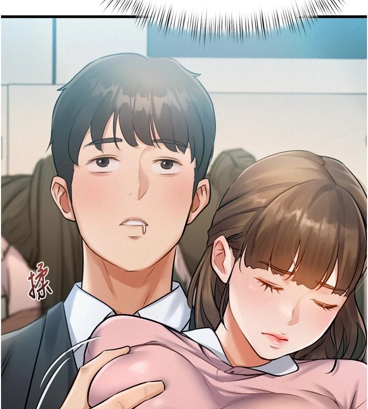 《特色新視界》漫画 第1話-上班裸下半身是常識