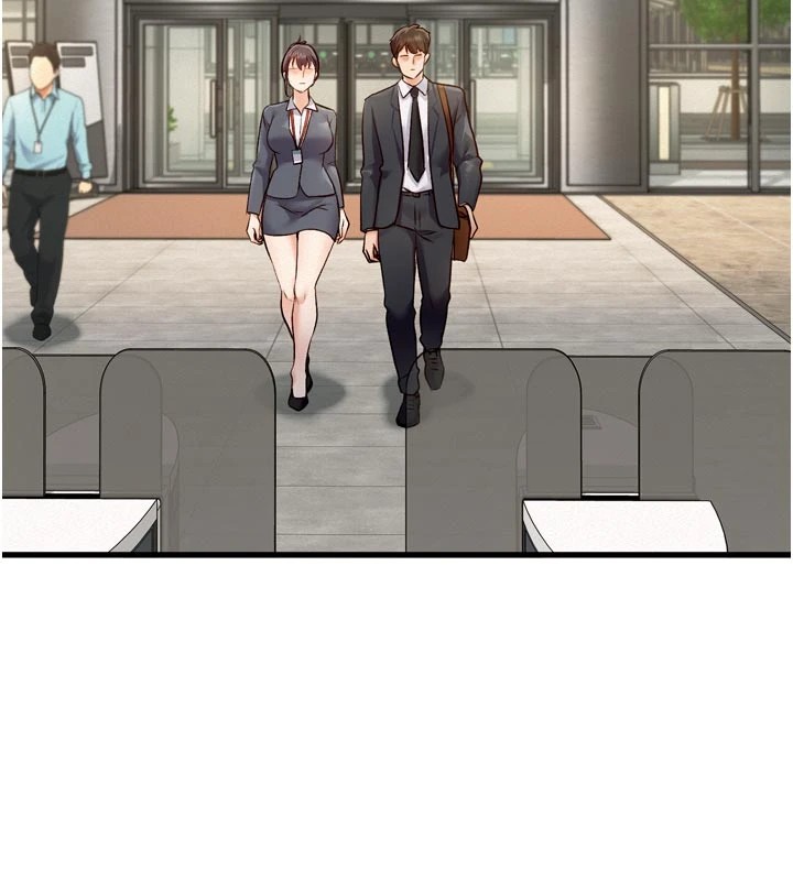 《特色新視界》漫画 第1話-上班裸下半身是常識
