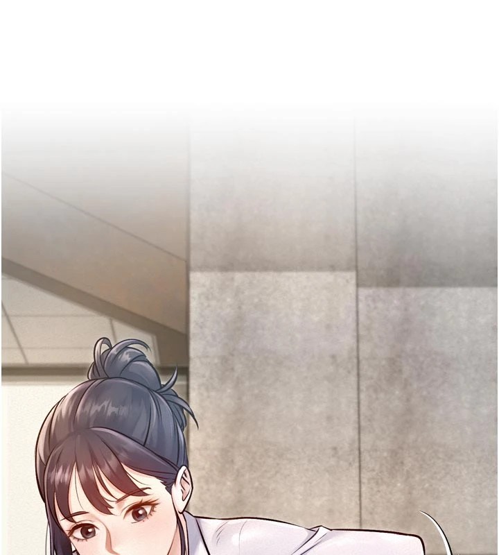 《特色新視界》漫画 第1話-上班裸下半身是常識