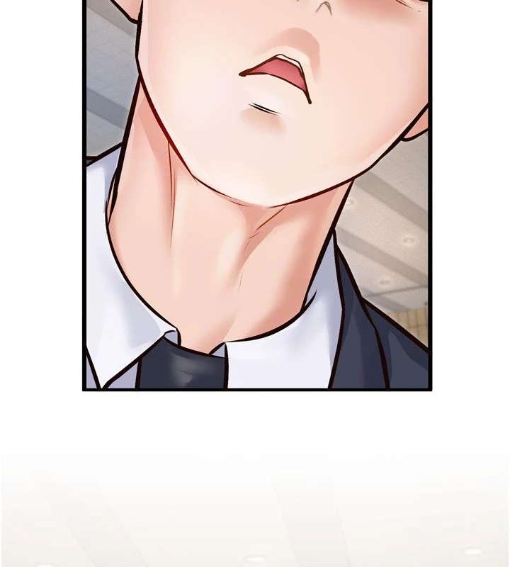 《特色新視界》漫画 第1話-上班裸下半身是常識