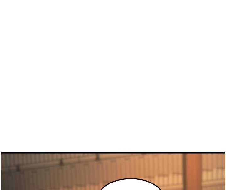 《特色新視界》漫画 第10話-以下犯上的巨根下屬