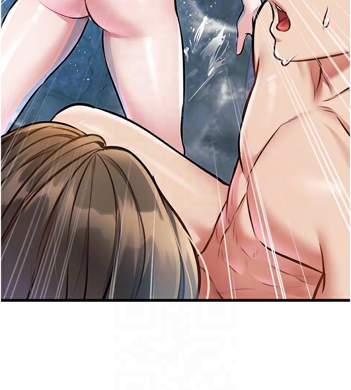 《特色新視界》漫画 第11話-精神恍惚的混湯3P