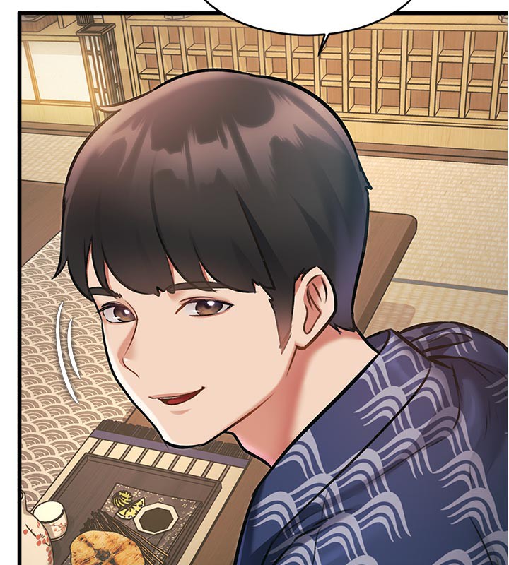 《特色新視界》漫画 第11話-精神恍惚的混湯3P