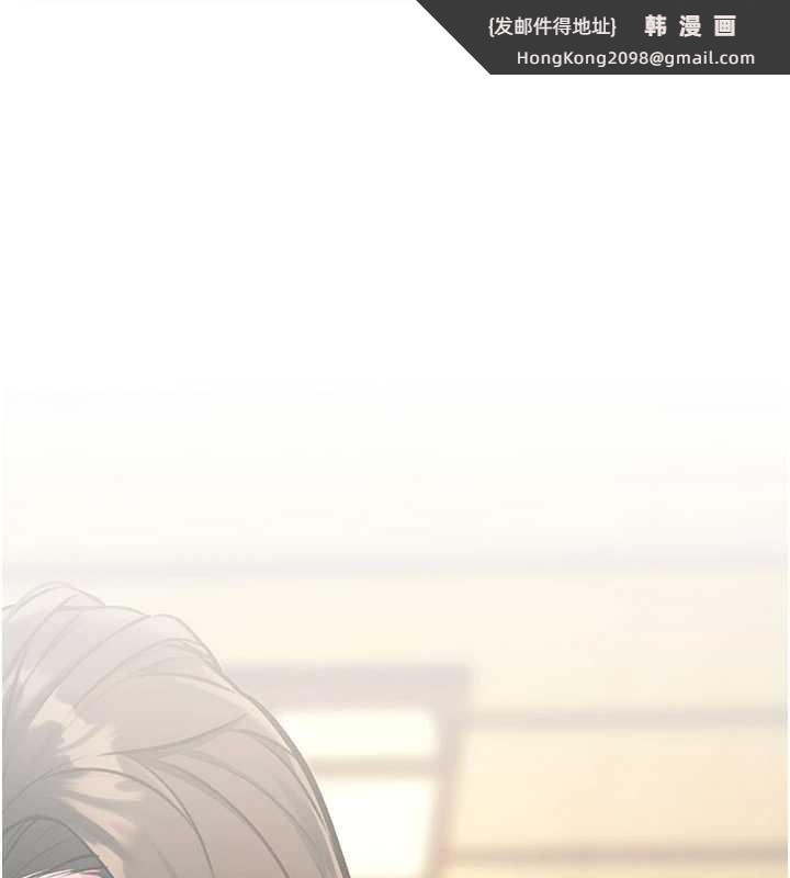 《特色新視界》漫画 第12話-今天可以全壘打嗎?