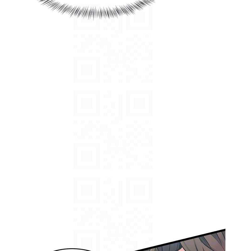 《特色新視界》漫画 第12話-今天可以全壘打嗎?