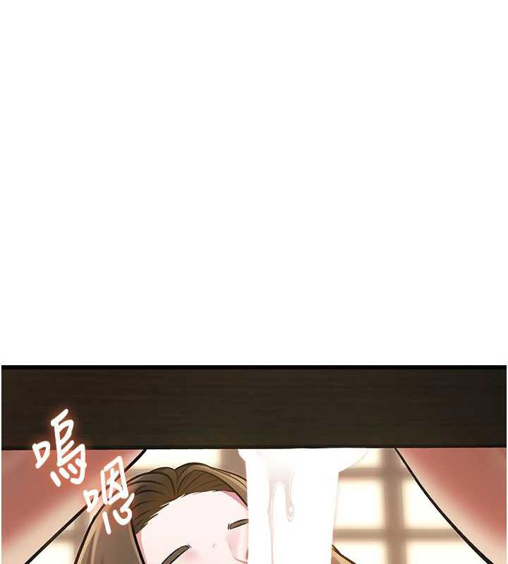 《特色新視界》漫画 第12話-今天可以全壘打嗎?