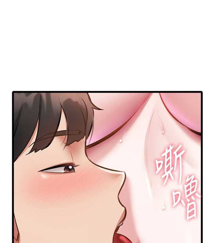 《特色新視界》漫画 第12話-今天可以全壘打嗎?