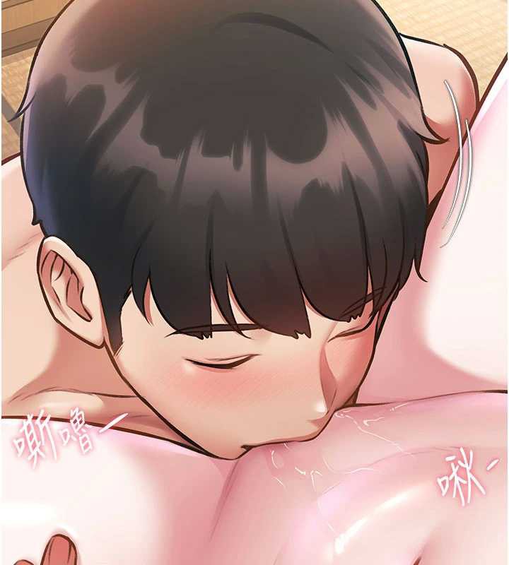 《特色新視界》漫画 第12話-今天可以全壘打嗎?