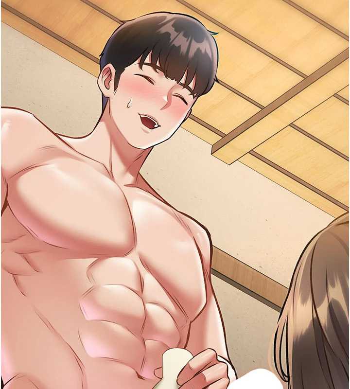 《特色新視界》漫画 第12話-今天可以全壘打嗎?