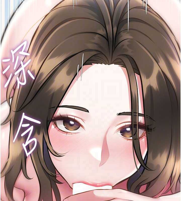 《特色新視界》漫画 第12話-今天可以全壘打嗎?