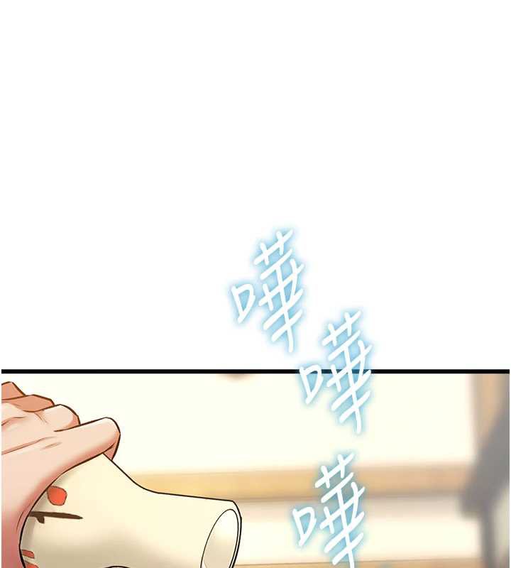 《特色新視界》漫画 第12話-今天可以全壘打嗎?