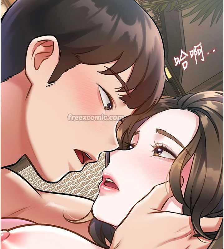 《特色新視界》漫画 第12話-今天可以全壘打嗎?