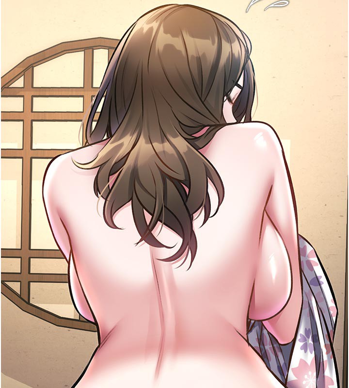 《特色新視界》漫画 第13話-初嘗人體盛