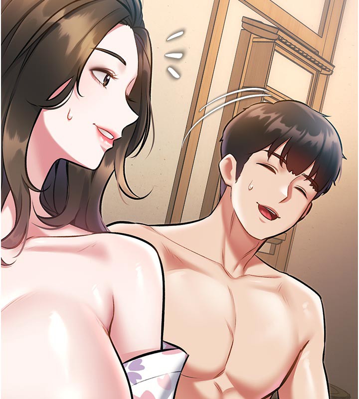 《特色新視界》漫画 第13話-初嘗人體盛