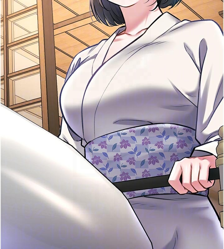 《特色新視界》漫画 第13話-初嘗人體盛