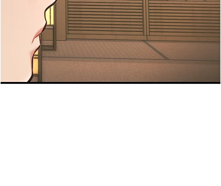 《特色新視界》漫画 第13話-初嘗人體盛