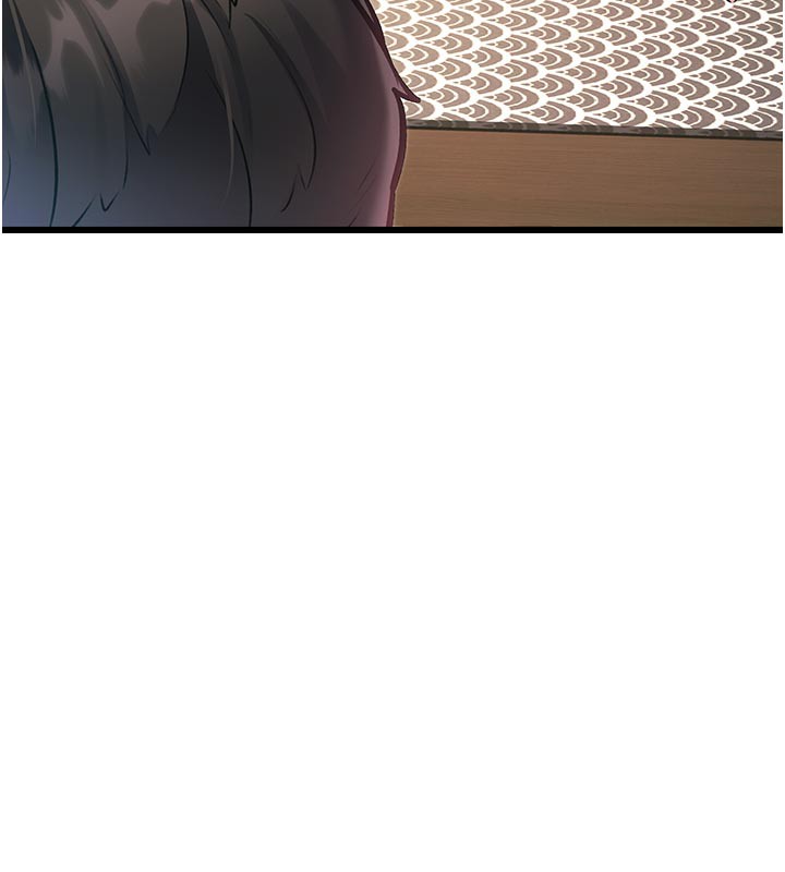 《特色新視界》漫画 第13話-初嘗人體盛