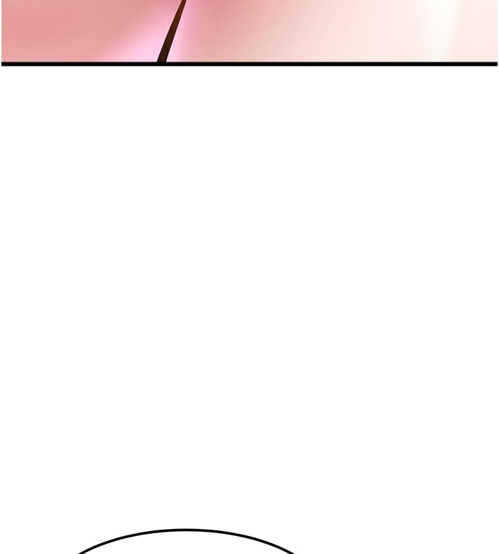 《特色新視界》漫画 第13話-初嘗人體盛