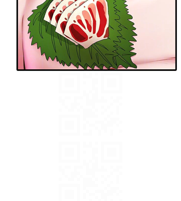 《特色新視界》漫画 第13話-初嘗人體盛