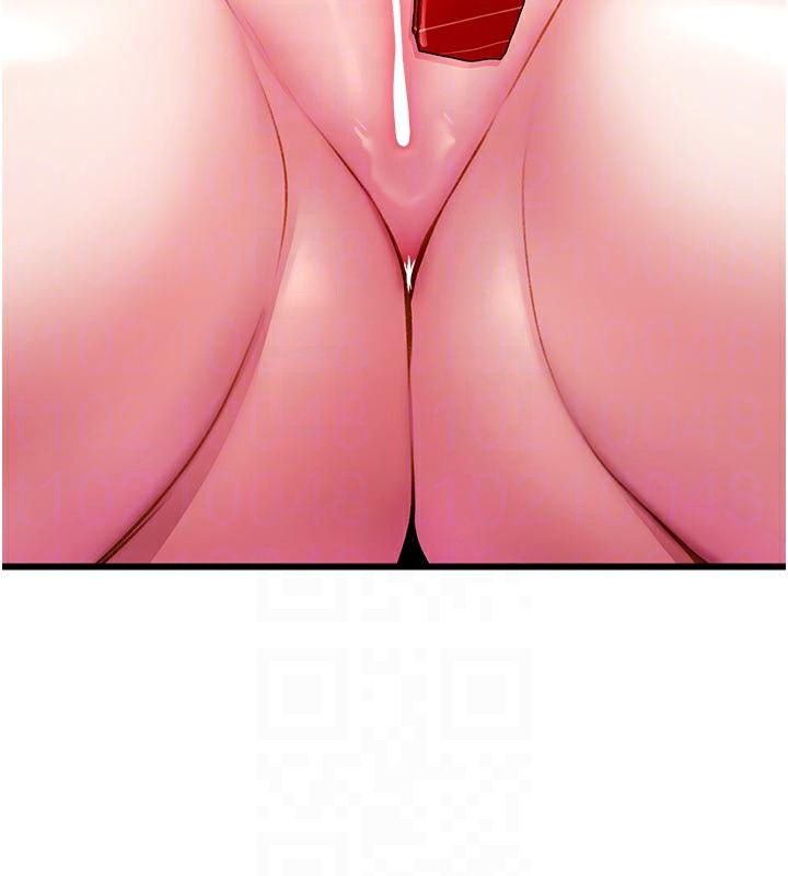 《特色新視界》漫画 第13話-初嘗人體盛