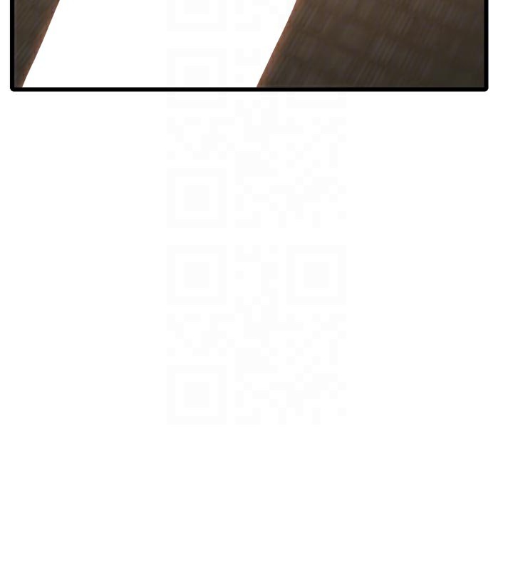 《特色新視界》漫画 第13話-初嘗人體盛