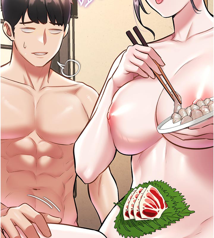 《特色新視界》漫画 第13話-初嘗人體盛