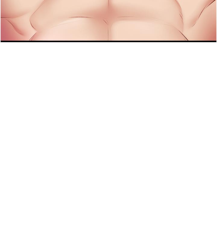 《特色新視界》漫画 第13話-初嘗人體盛