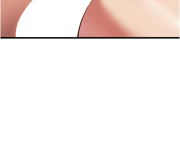 《特色新視界》漫画 第13話-初嘗人體盛