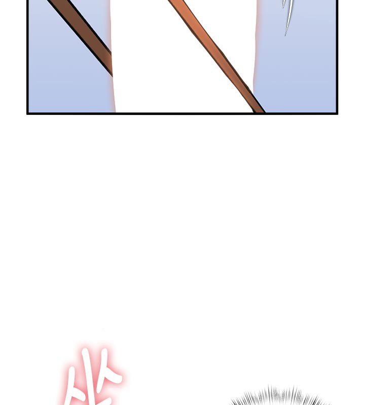 《特色新視界》漫画 第13話-初嘗人體盛