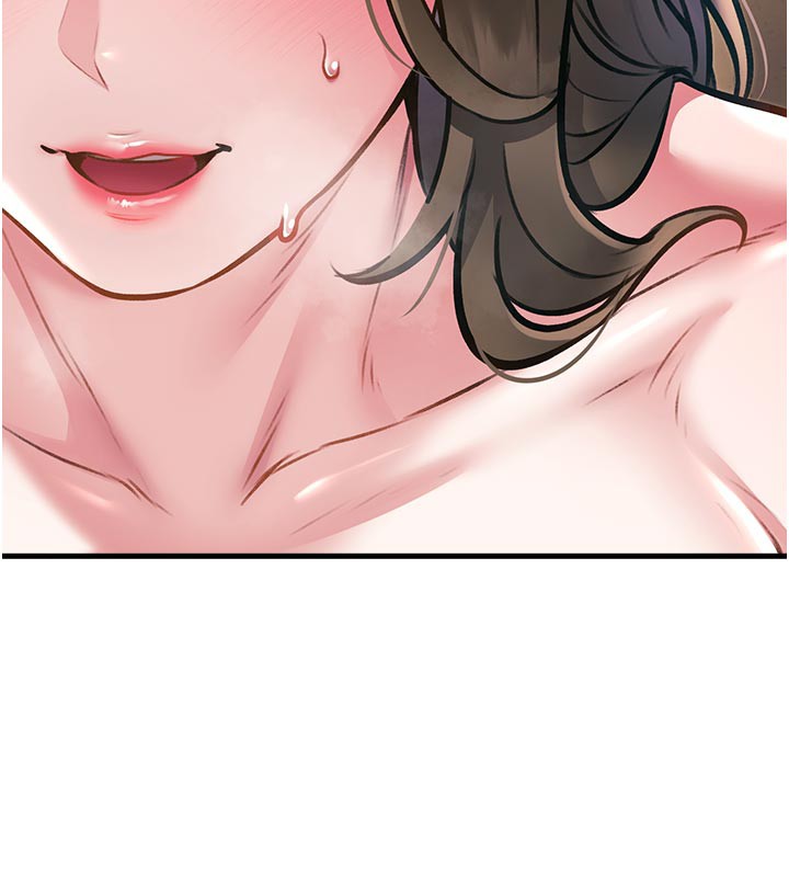 《特色新視界》漫画 第13話-初嘗人體盛