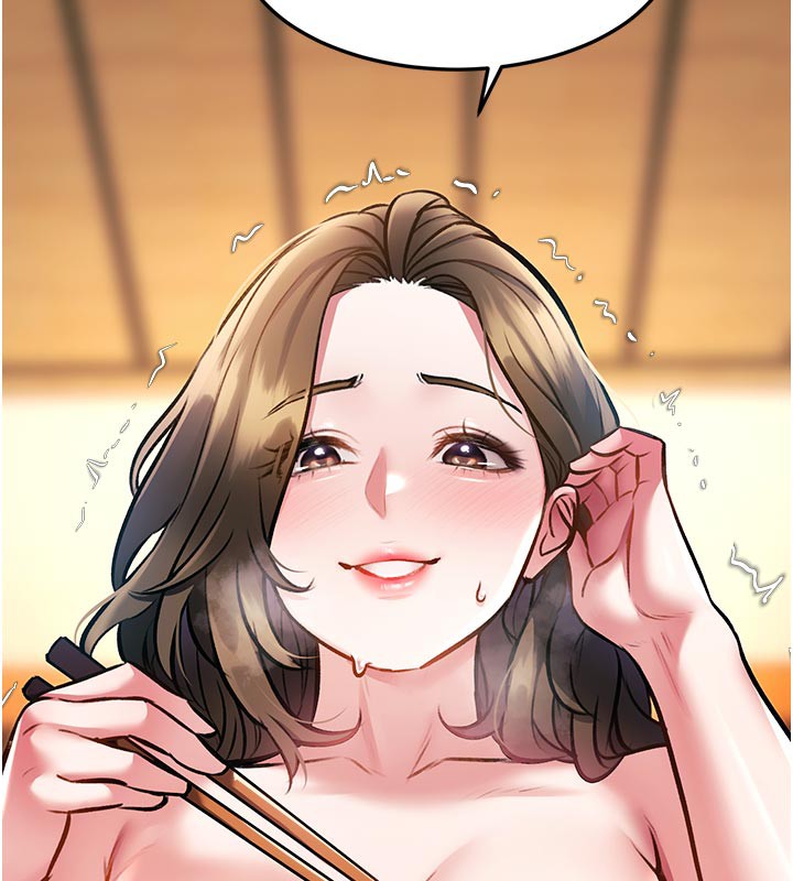 《特色新視界》漫画 第13話-初嘗人體盛