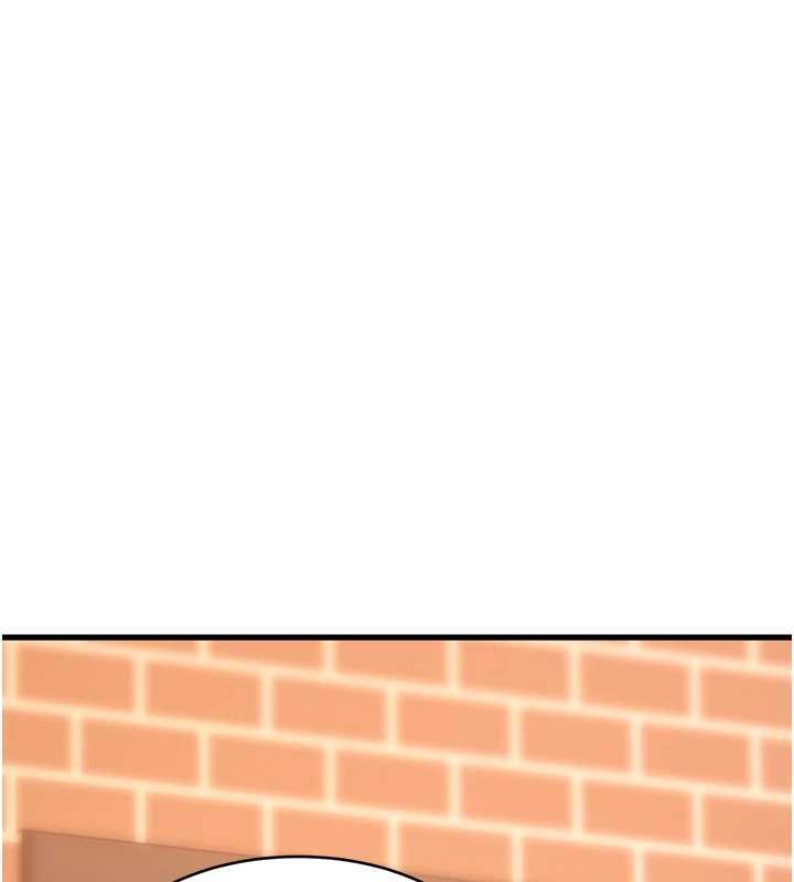 《特色新視界》漫画 第18話-貓草味肉棒成癮的母貓