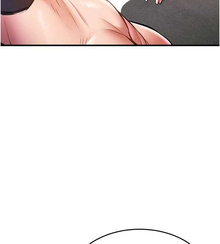 《特色新視界》漫画 第18話-貓草味肉棒成癮的母貓