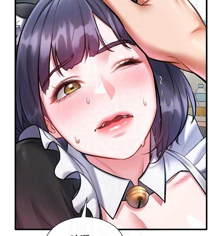 《特色新視界》漫画 第18話-貓草味肉棒成癮的母貓