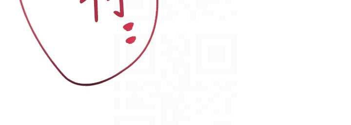 《特色新視界》漫画 第19話-初入後庭的銷魂快感