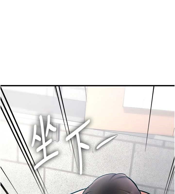 《特色新視界》漫画 第19話-初入後庭的銷魂快感