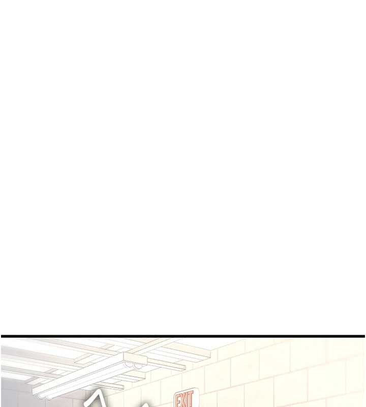 《特色新視界》漫画 第19話-初入後庭的銷魂快感