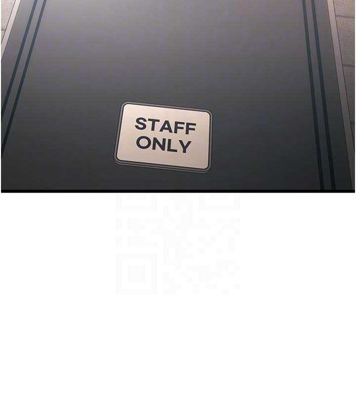 《特色新視界》漫画 第19話-初入後庭的銷魂快感