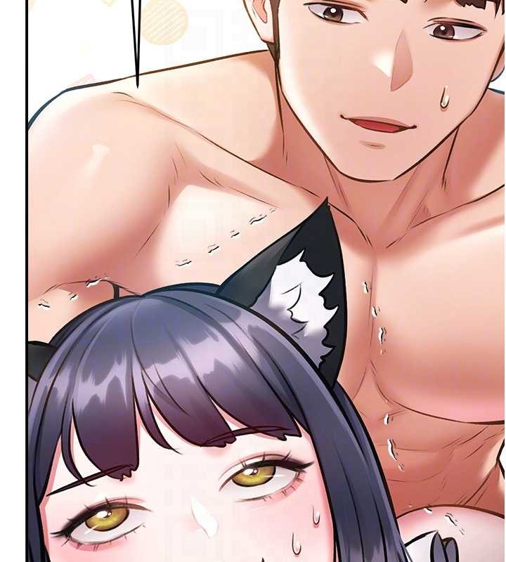 《特色新視界》漫画 第19話-初入後庭的銷魂快感