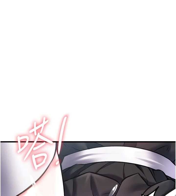 《特色新視界》漫画 第19話-初入後庭的銷魂快感